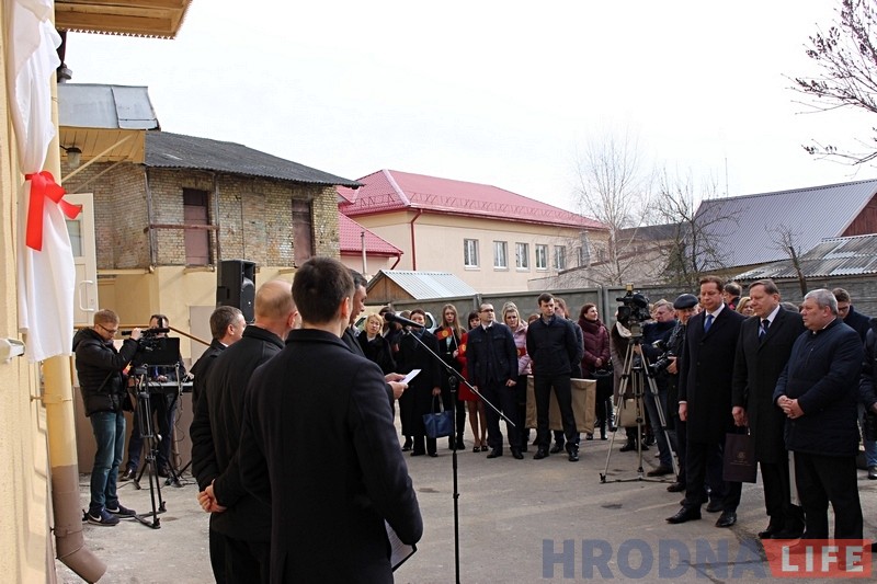 У Гродне адкрылі ганаровае консульства Кыргызстана У Гродне адкрылі ганаровае консульства Кыргызстана