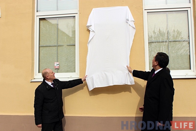 У Гродне адкрылі ганаровае консульства Кыргызстана У Гродне адкрылі ганаровае консульства Кыргызстана