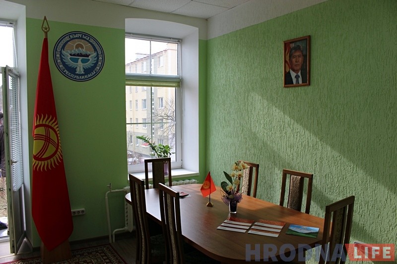У Гродне адкрылі ганаровае консульства Кыргызстана У Гродне адкрылі ганаровае консульства Кыргызстана