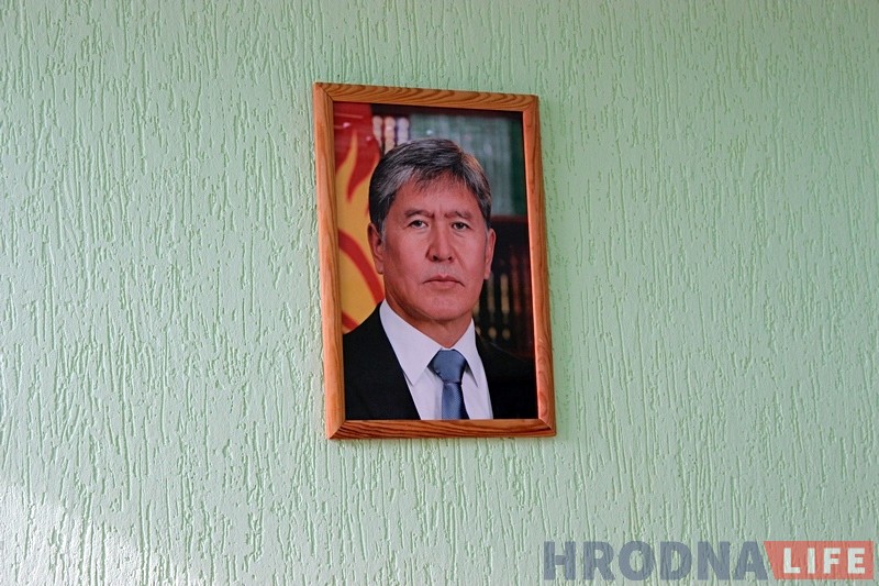 У Гродне адкрылі ганаровае консульства Кыргызстана У Гродне адкрылі ганаровае консульства Кыргызстана