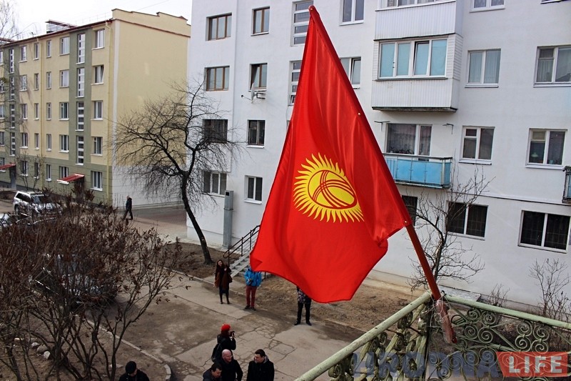 У Гродне адкрылі ганаровае консульства Кыргызстана У Гродне адкрылі ганаровае консульства Кыргызстана