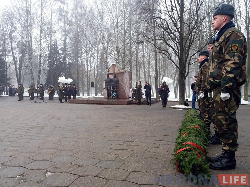 Памяць воінаў-інтэрнацыяналістаў ушанавалі на мітынгу ў Гродне Памяць воінаў-інтэрнацыяналістаў ушанавалі на мітынгу ў Гродне