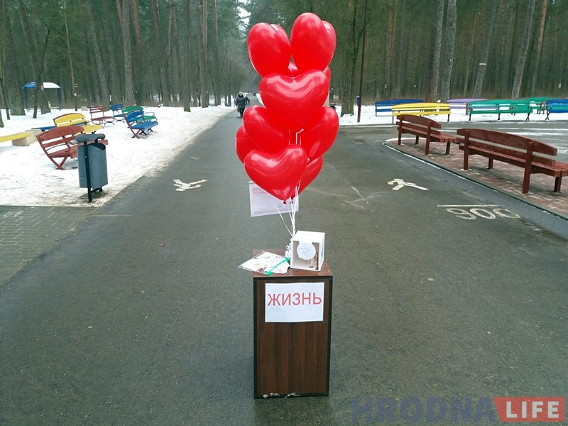 У Пышках "ракавыя клеткі" пераадольвалі бег з перашкодамі У Пышках "ракавыя клеткі" пераадольвалі бег з перашкодамі