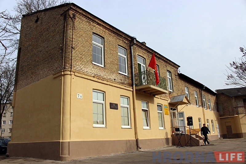 У Гродне адкрылі ганаровае консульства Кыргызстана У Гродне адкрылі ганаровае консульства Кыргызстана