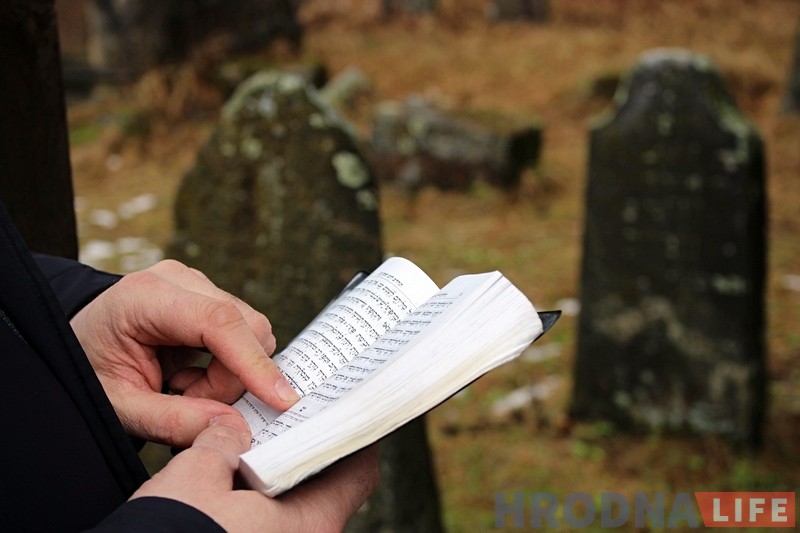 "Прыехаць і памаліцца - гэта цуд". Англійскія школьнікі наведалі Гродна і ўшанавалі памяць мясцовых яўрэяў "Прыехаць і памаліцца - гэта цуд". Англійскія школьнікі наведалі Гродна і ўшанавалі памяць мясцовых яўрэяў