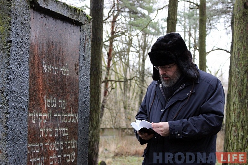 "Прыехаць і памаліцца - гэта цуд". Англійскія школьнікі наведалі Гродна і ўшанавалі памяць мясцовых яўрэяў "Прыехаць і памаліцца - гэта цуд". Англійскія школьнікі наведалі Гродна і ўшанавалі памяць мясцовых яўрэяў