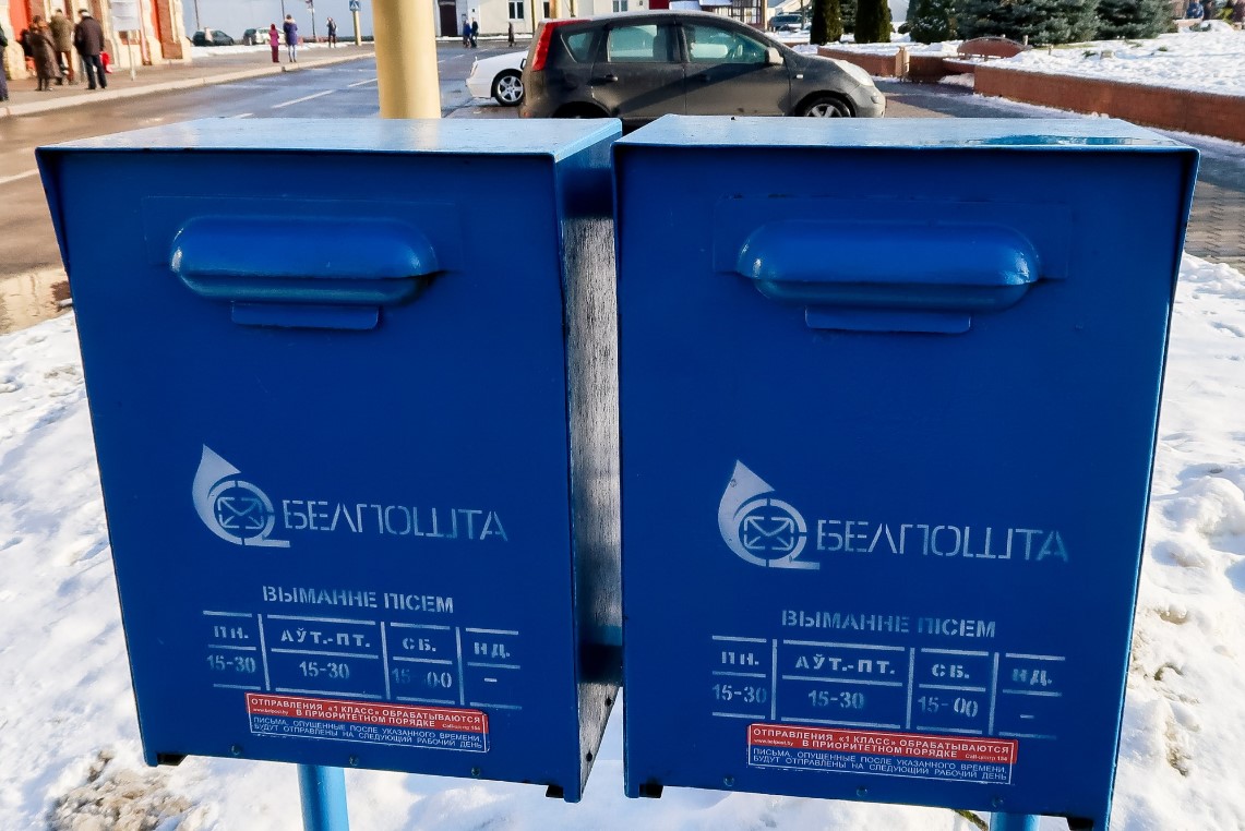 Гродна - цэнтр шопінгу для літоўцаў? Delfi.lt расказвае, што купляюць бязвізавыя турысты ў Беларусі Гродна - цэнтр шопінгу для літоўцаў? Delfi.lt расказвае, што купляюць бязвізавыя турысты ў Беларусі