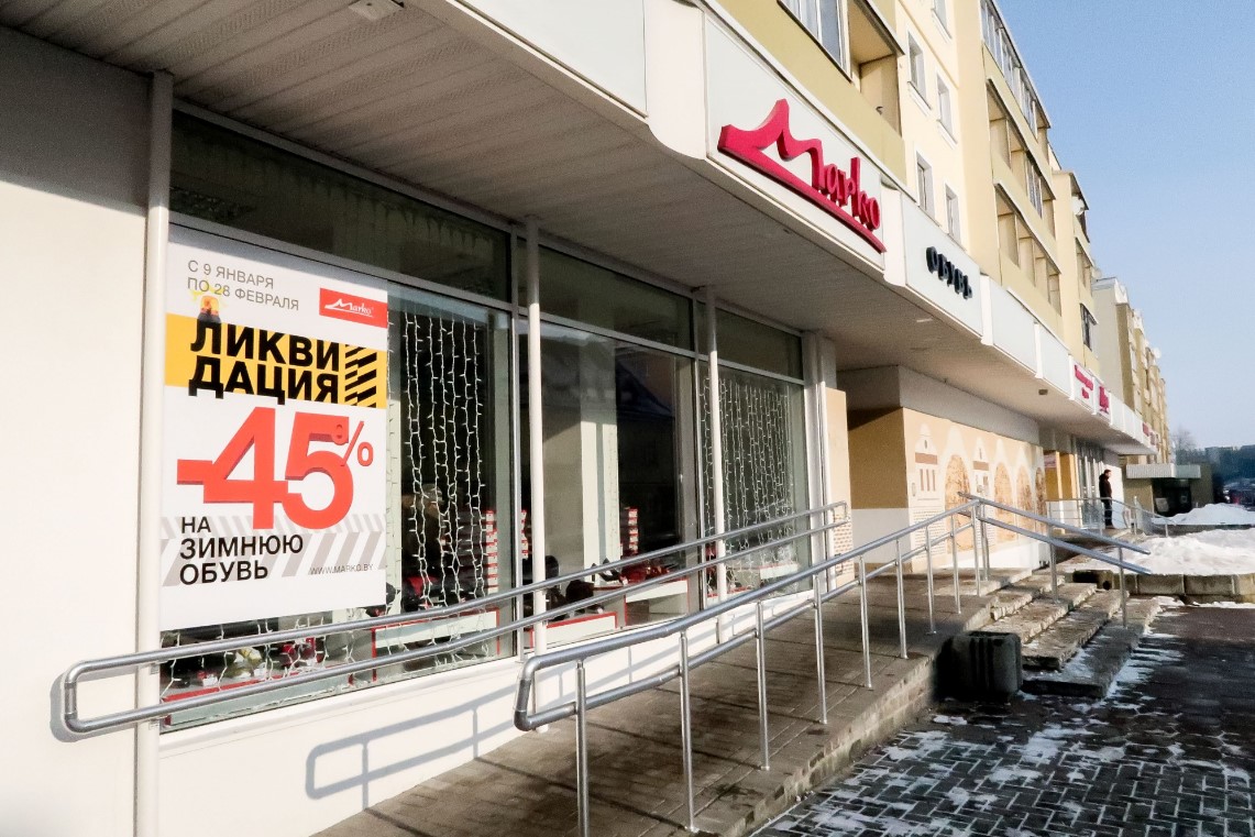 Гродна - цэнтр шопінгу для літоўцаў? Delfi.lt расказвае, што купляюць бязвізавыя турысты ў Беларусі Гродна - цэнтр шопінгу для літоўцаў? Delfi.lt расказвае, што купляюць бязвізавыя турысты ў Беларусі