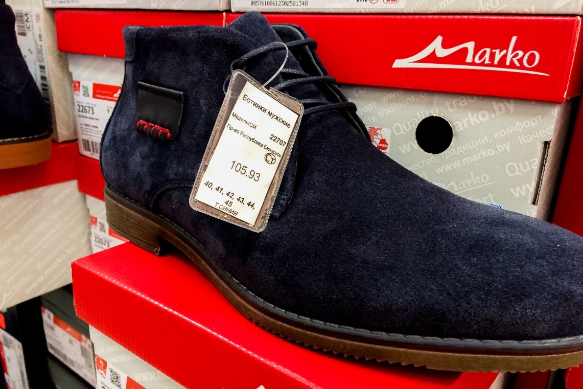 Гродна - цэнтр шопінгу для літоўцаў? Delfi.lt расказвае, што купляюць бязвізавыя турысты ў Беларусі Гродна - цэнтр шопінгу для літоўцаў? Delfi.lt расказвае, што купляюць бязвізавыя турысты ў Беларусі