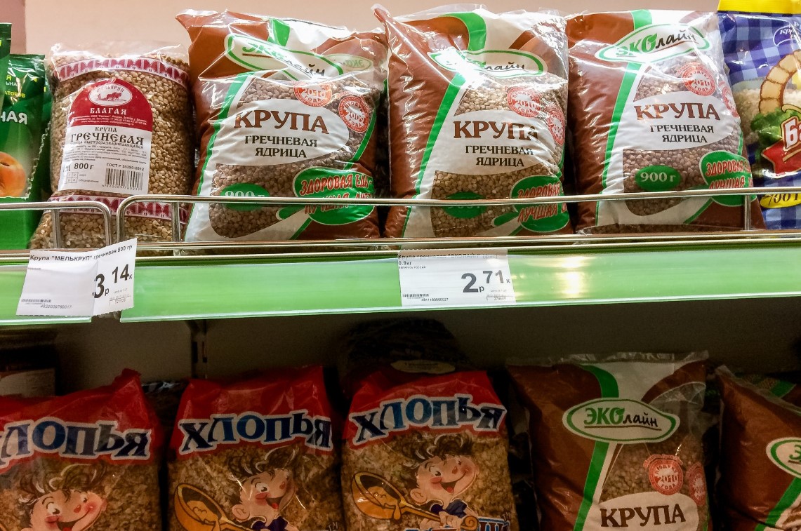 Гродна - цэнтр шопінгу для літоўцаў? Delfi.lt расказвае, што купляюць бязвізавыя турысты ў Беларусі Гродна - цэнтр шопінгу для літоўцаў? Delfi.lt расказвае, што купляюць бязвізавыя турысты ў Беларусі