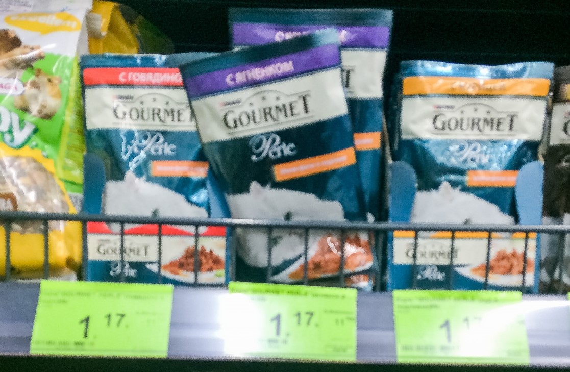 Гродна - цэнтр шопінгу для літоўцаў? Delfi.lt расказвае, што купляюць бязвізавыя турысты ў Беларусі Гродна - цэнтр шопінгу для літоўцаў? Delfi.lt расказвае, што купляюць бязвізавыя турысты ў Беларусі