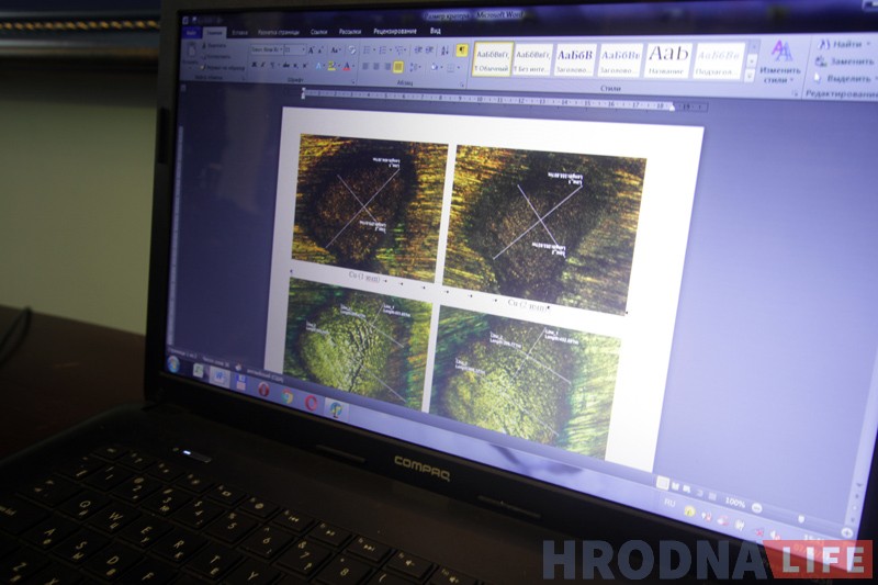 Лазерную ўстаноўку выкарысталі ў дапамогу гродзенскім музейшчыкам Лазерную ўстаноўку выкарысталі ў дапамогу гродзенскім музейшчыкам