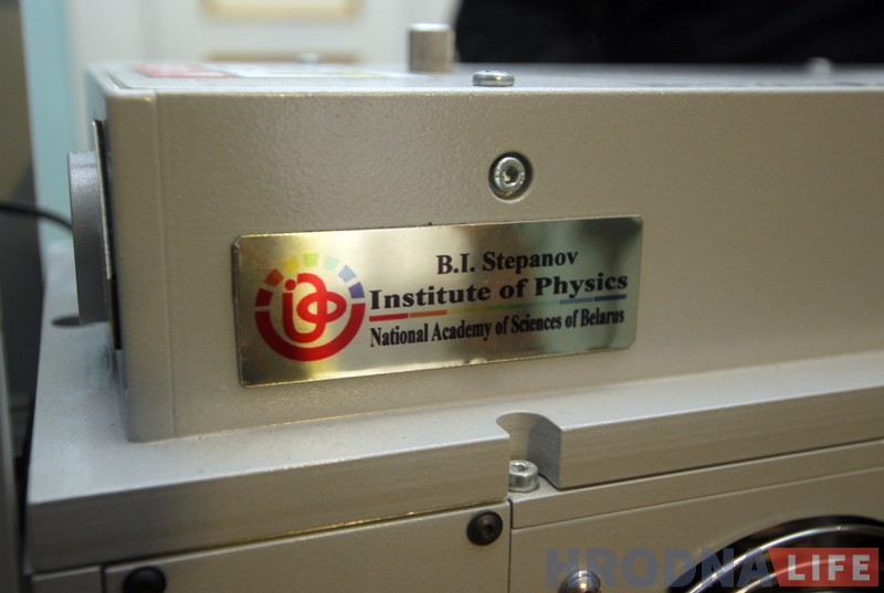 Лазерную ўстаноўку выкарысталі ў дапамогу гродзенскім музейшчыкам Лазерную ўстаноўку выкарысталі ў дапамогу гродзенскім музейшчыкам