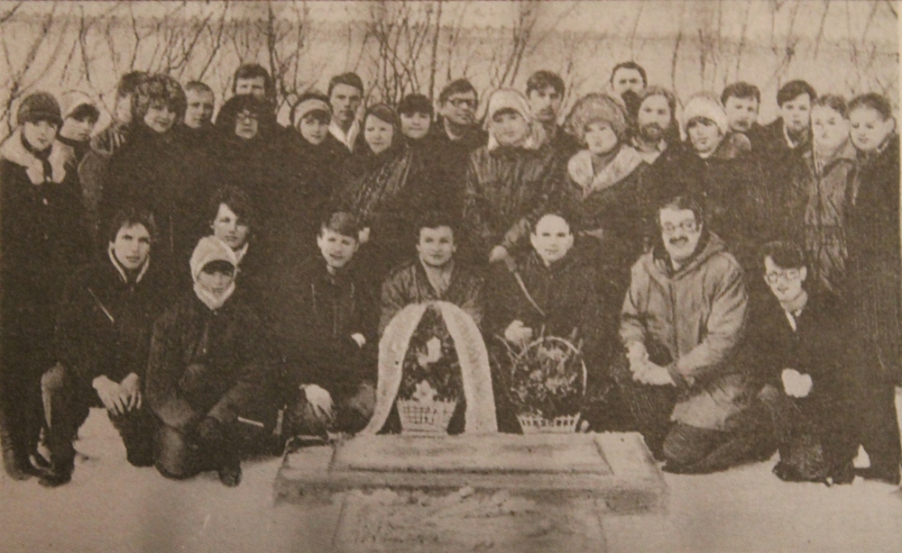 4.1. На месцы пакарання смерцю Кастуся Каліноўскага. Вільня. 1988 г.