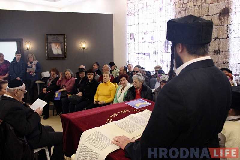 Гродзенскія іўдзеі адзначаюць Пурым - самае вясёлае свята яўрэйскага календара Гродзенскія іўдзеі адзначаюць Пурым - самае вясёлае свята яўрэйскага календара