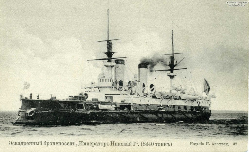 Два героі аднаго рамана: як гродзенцы патрапілі ў “Цусіму”, якую самі так і не прачыталі Два героі аднаго рамана: як гродзенцы патрапілі ў “Цусіму”, якую самі так і не прачыталі