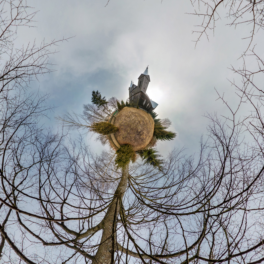 Мой планетарый: выставу панарам Івана Цыркуновіча можна пабачыць анлайн Мой планетарый: выставу панарам Івана Цыркуновіча можна пабачыць анлайн