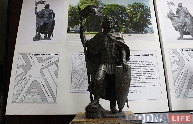 У Гродне выбiраюць лепшы праект помнiка Давыду Гарадзенскаму У Гродне выбiраюць лепшы праект помнiка Давыду Гарадзенскаму