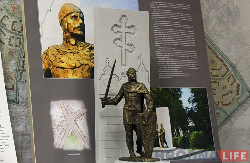 У Гродне выбiраюць лепшы праект помнiка Давыду Гарадзенскаму У Гродне выбiраюць лепшы праект помнiка Давыду Гарадзенскаму