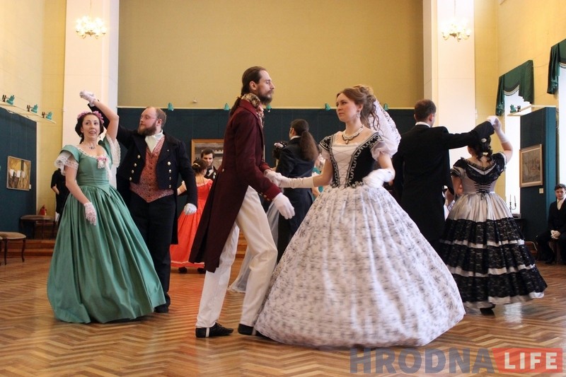 Вясновы крыналiнавы баль прайшоў у гродзенскім Новым замку Вясновы крыналiнавы баль прайшоў у гродзенскім Новым замку