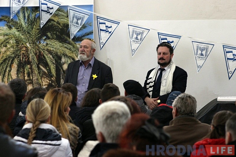 "Аднавіць рысы іх твараў". Гродзенскія яўрэі правялі "Марш Жыцця" "Аднавіць рысы іх твараў". Гродзенскія яўрэі правялі "Марш Жыцця"