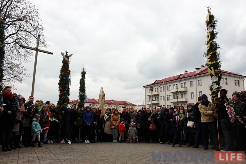 У Вербную нядзелю каталікі традыцыйна прайшлі ўрачыстай працэсіяй па цэнтры горада У Вербную нядзелю каталікі традыцыйна прайшлі ўрачыстай працэсіяй па цэнтры горада