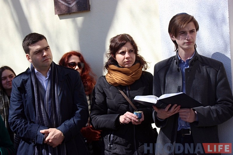 "Аднавіць рысы іх твараў". Гродзенскія яўрэі правялі "Марш Жыцця" "Аднавіць рысы іх твараў". Гродзенскія яўрэі правялі "Марш Жыцця"