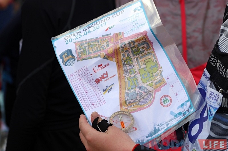 "Адкрыты Кубак Гродна - 2017" па спартовым арыентаванні праходзіць у горадзе і ваколіцах нягледзячы на кепскае надвор'е "Адкрыты Кубак Гродна - 2017" па спартовым арыентаванні праходзіць у горадзе і ваколіцах нягледзячы на кепскае надвор'е