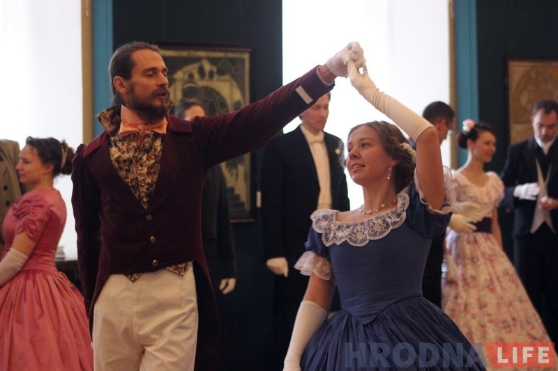 Вясновы крыналiнавы баль прайшоў у гродзенскім Новым замку Вясновы крыналiнавы баль прайшоў у гродзенскім Новым замку