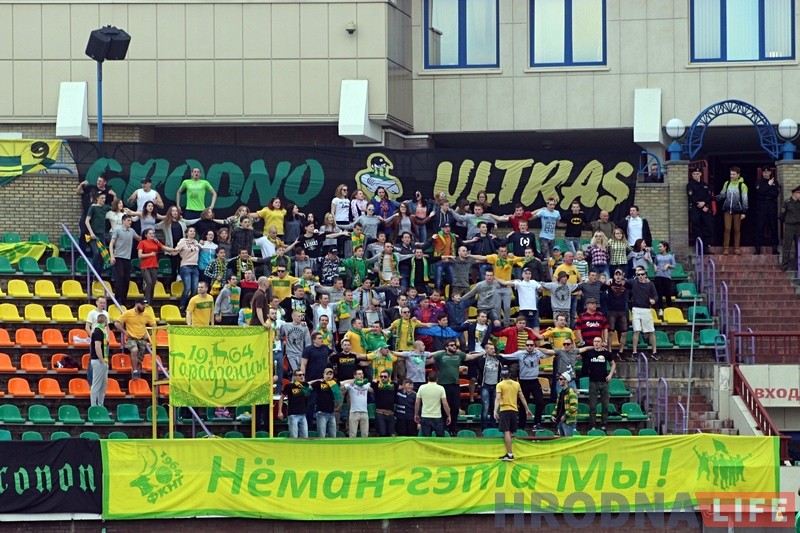 "Не хапіла шанцавання". "Нёман" пачаў сезон з нічыi са "Славіяй" "Не хапіла шанцавання". "Нёман" пачаў сезон з нічыi са "Славіяй"