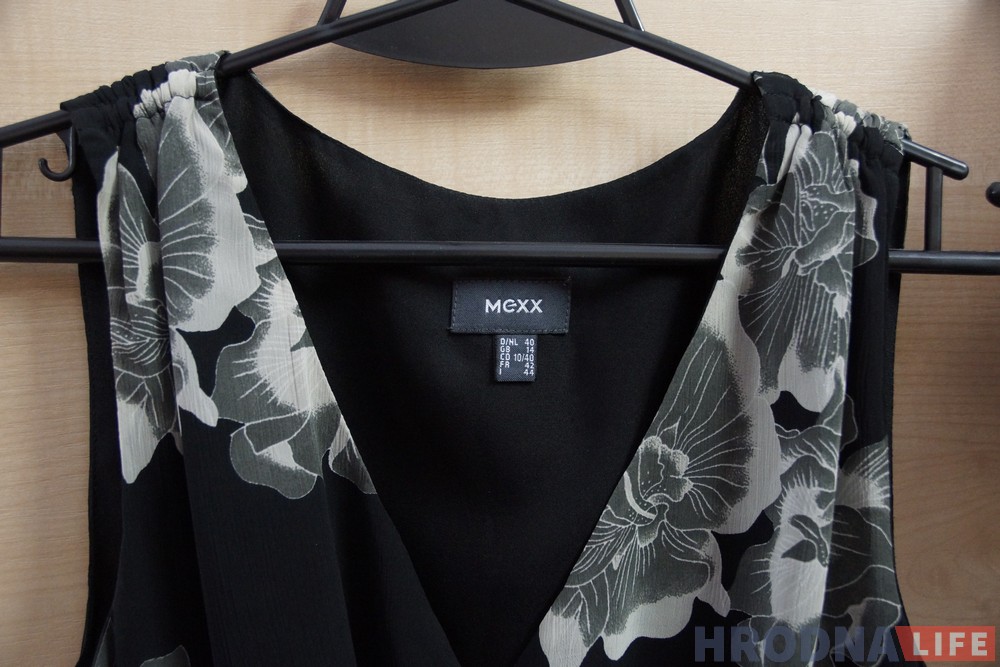 Паход у сэканд: як выглядаць класна за 10 рублёў