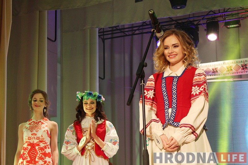 “Гарадзенскай Беларусачкай-2017” стала школьная настаўніца “Гарадзенскай Беларусачкай-2017” стала школьная настаўніца