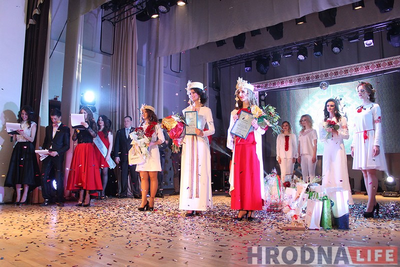 “Гарадзенскай Беларусачкай-2017” стала школьная настаўніца “Гарадзенскай Беларусачкай-2017” стала школьная настаўніца