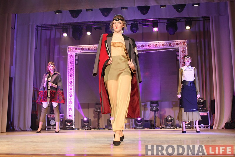 “Гарадзенскай Беларусачкай-2017” стала школьная настаўніца “Гарадзенскай Беларусачкай-2017” стала школьная настаўніца