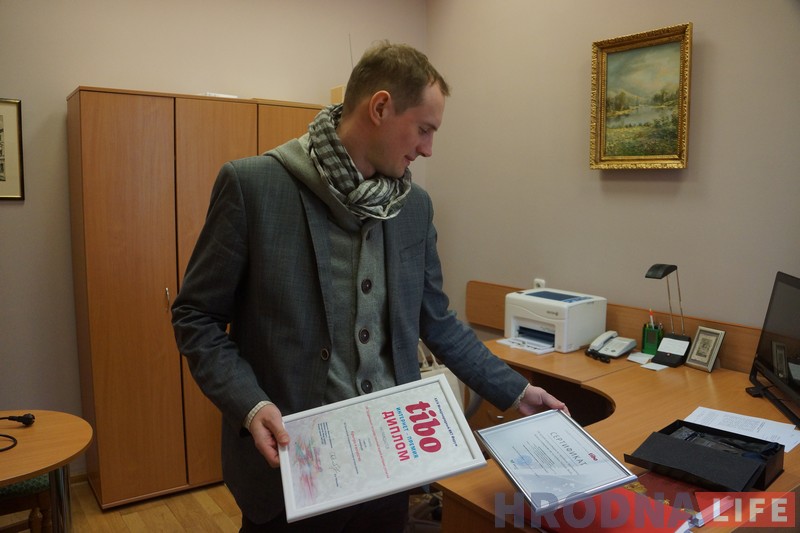 Сярод пераможцаў ТIBO-2017 - Гродзенскі музей гісторыя рэлігіі