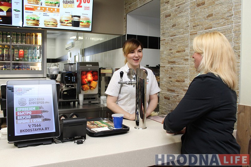 Першы, але не апошні. У Гродне ўрачыста адкрылі Burger King Першы, але не апошні. У Гродне ўрачыста адкрылі Burger King