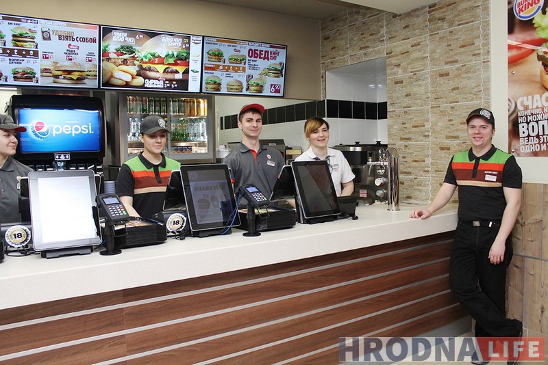 Першы, але не апошні. У Гродне ўрачыста адкрылі Burger King Першы, але не апошні. У Гродне ўрачыста адкрылі Burger King