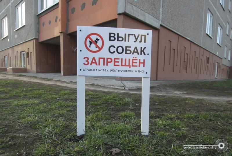 Вандроўка па Каліноўскага - Церашковай: Вітаўт і рэтравясковы дызайн