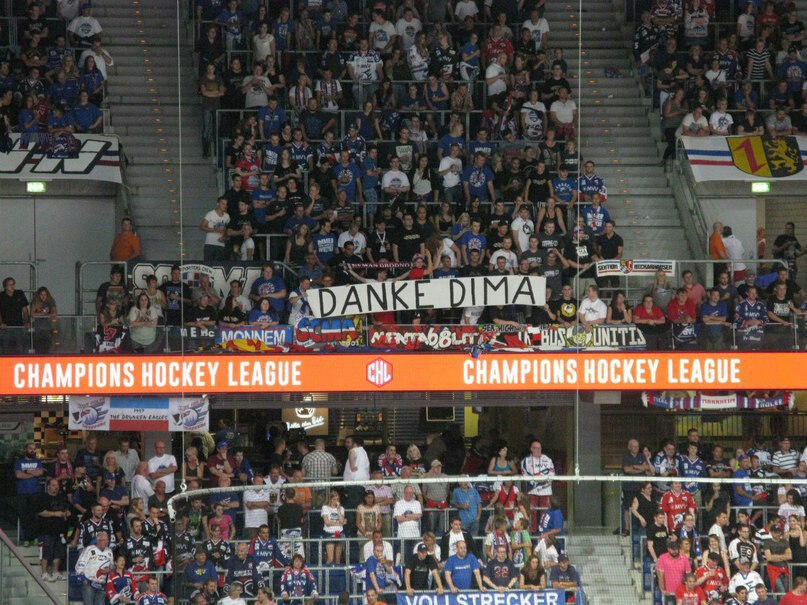 Прыняць на начлег, правесці экскурсію: гродзенец заклікае заўзятараў "Нёмана" і супернікаў у Лізе Чэмпіёнаў сябраваць на выязных матчах Прыняць на начлег, правесці экскурсію: гродзенец заклікае заўзятараў "Нёмана" і супернікаў у Лізе Чэмпіёнаў сябраваць на выязных матчах