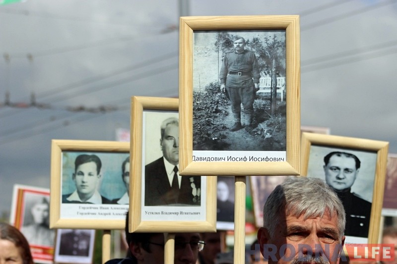 Фотарэпартаж: Гродна адзначае Дзень Перамогі Фотарэпартаж: Гродна адзначае Дзень Перамогі