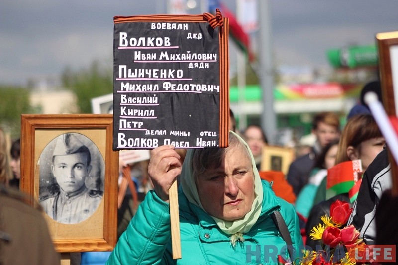 Фотарэпартаж: Гродна адзначае Дзень Перамогі Фотарэпартаж: Гродна адзначае Дзень Перамогі
