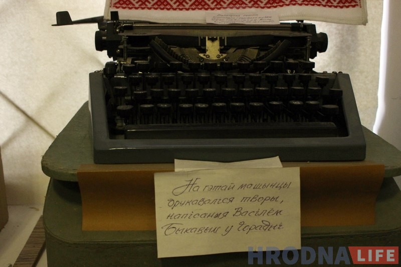 "Моладзь яшчэ не гатовая прыйсці нам на змену". Будучыня музея Васіля Быкава пад вялікім пытаннем