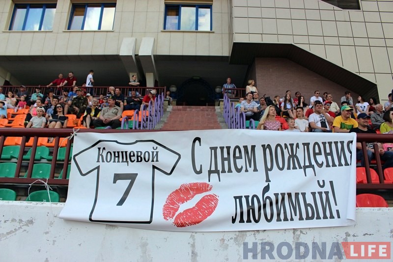 Дубль Савіцкага дапамог "Нёману" атрымаць перамогу над "Крумкачамi" Дубль Савіцкага дапамог "Нёману" атрымаць перамогу над "Крумкачамi"