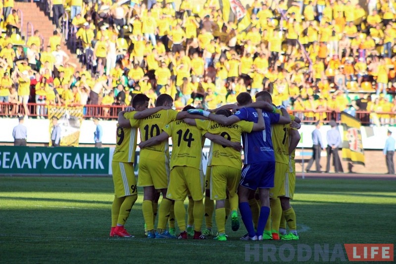 Брэсцкае "Дынама" ў Гродне стала ўладальнікам Кубка Беларусі Брэсцкае "Дынама" ў Гродне стала ўладальнікам Кубка Беларусі