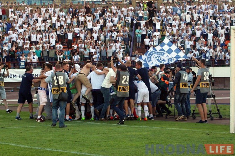 Брэсцкае "Дынама" ў Гродне стала ўладальнікам Кубка Беларусі Брэсцкае "Дынама" ў Гродне стала ўладальнікам Кубка Беларусі