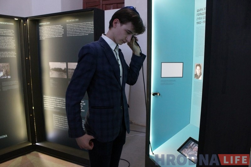 Не толькі паглядзець, але і паслухаць. У сінагозе адкрылася выстава "Трасцянец: гісторыя і памяць" Не толькі паглядзець, але і паслухаць. У сінагозе адкрылася выстава "Трасцянец: гісторыя і памяць"