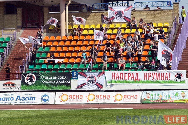 Дубль Савіцкага дапамог "Нёману" атрымаць перамогу над "Крумкачамi" Дубль Савіцкага дапамог "Нёману" атрымаць перамогу над "Крумкачамi"