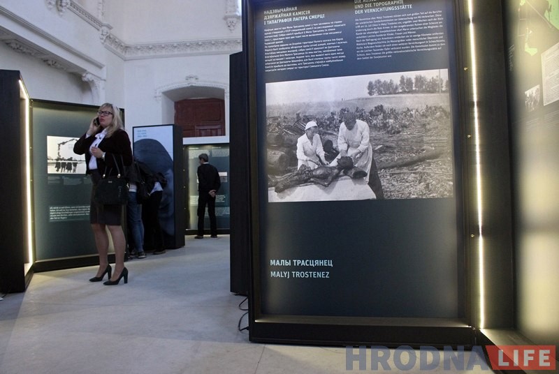 Не толькі паглядзець, але і паслухаць. У сінагозе адкрылася выстава "Трасцянец: гісторыя і памяць" Не толькі паглядзець, але і паслухаць. У сінагозе адкрылася выстава "Трасцянец: гісторыя і памяць"