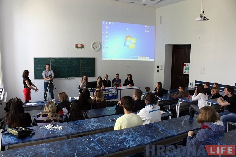 За месяц праз усю Еўропу: прадстаўнікі "Europe on Track" наведалі Гродна без віз За месяц праз усю Еўропу: прадстаўнікі "Europe on Track" наведалі Гродна без віз