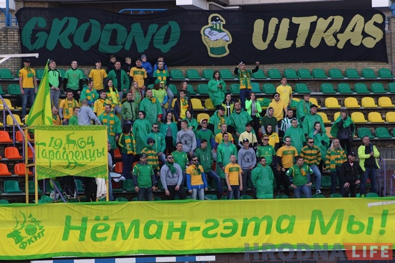 "Нёман" на родным стадыёне вырваў перамогу ў матчы з "Нафтанам" "Нёман" на родным стадыёне вырваў перамогу ў матчы з "Нафтанам"